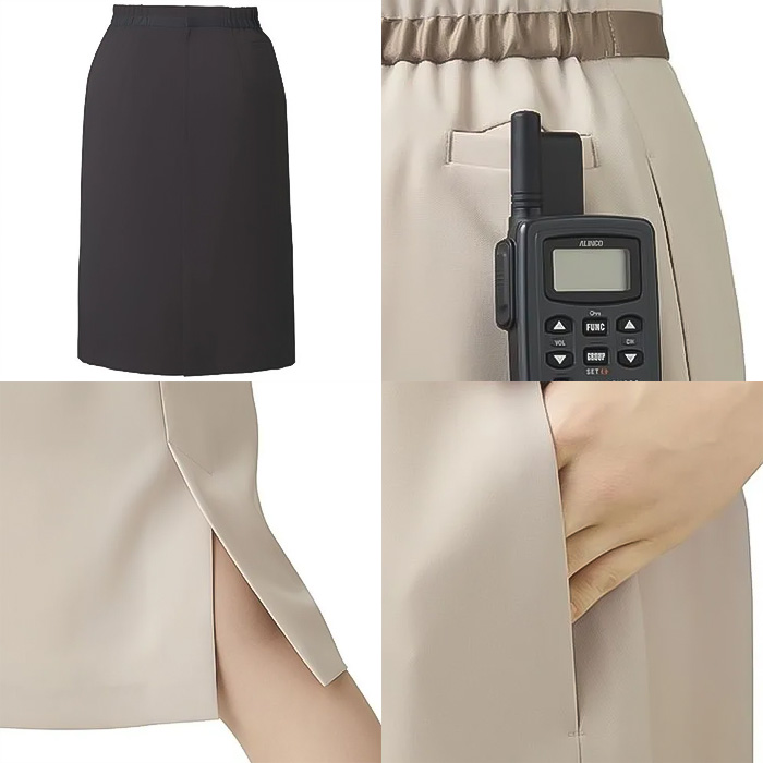 【ホテル・受付・接客制服】タイトスカート2色【女性用】ノーブルクロス　新感覚のフォーマルスタイル　スペック