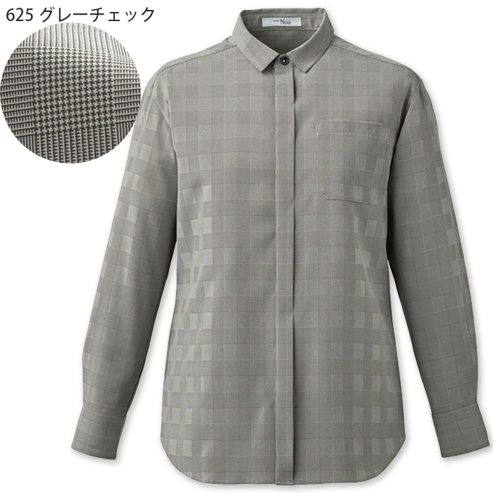 【ホテル・受付・接客制服】グレンチェック柄レギュラーカラーシャツ2色【兼用】1枚着でもインナー使いでも 色