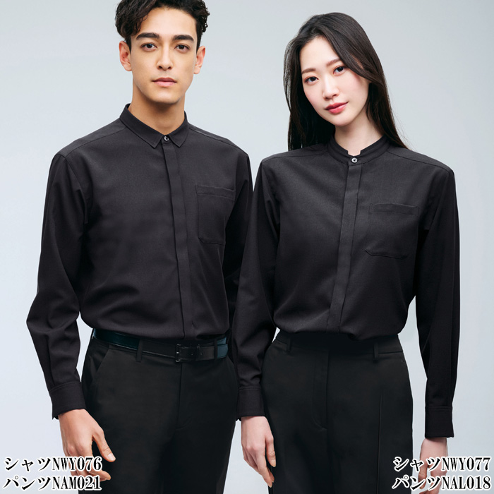 【ホテル・受付・接客制服】グレンチェック柄スタンドカラーシャツ2色【兼用】1枚着でもインナー使いでも モデル