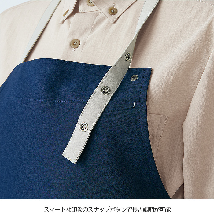 飲食店販売店制服　野菜や植物から染めた色　配色首かけエプロン【6色】　スペック