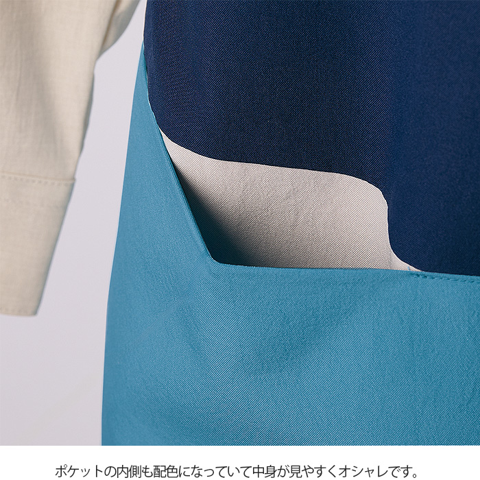 飲食店販売店制服　野菜や植物から染めた色　配色首かけエプロン【6色】　スペック