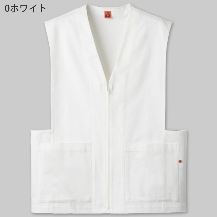 【飲食店販売店制服】前後の生地が違うユニークベスト【兼用】綿100％C-train（シー・トレイン）　色