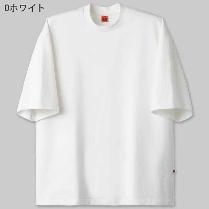 【飲食店販売店制服】身体のラインを拾わない肉厚Tシャツ【兼用】綿100%C-train(シー・トレイン) 色