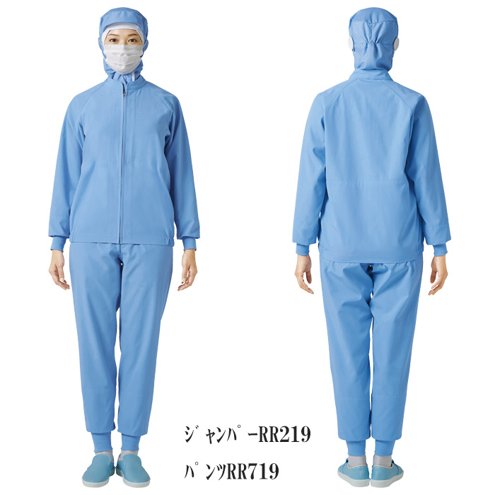 食品工場向け衛生服 常温作業向け ”長く使える”耐久性と形態安定 長袖ジャンパー2色[兼用]　色画像
