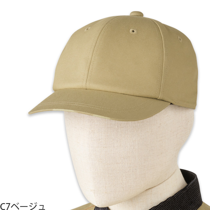 【飲食店販売店制服】 ARBE REWINDカラーデニムキャップ　【2色】兼用　色
