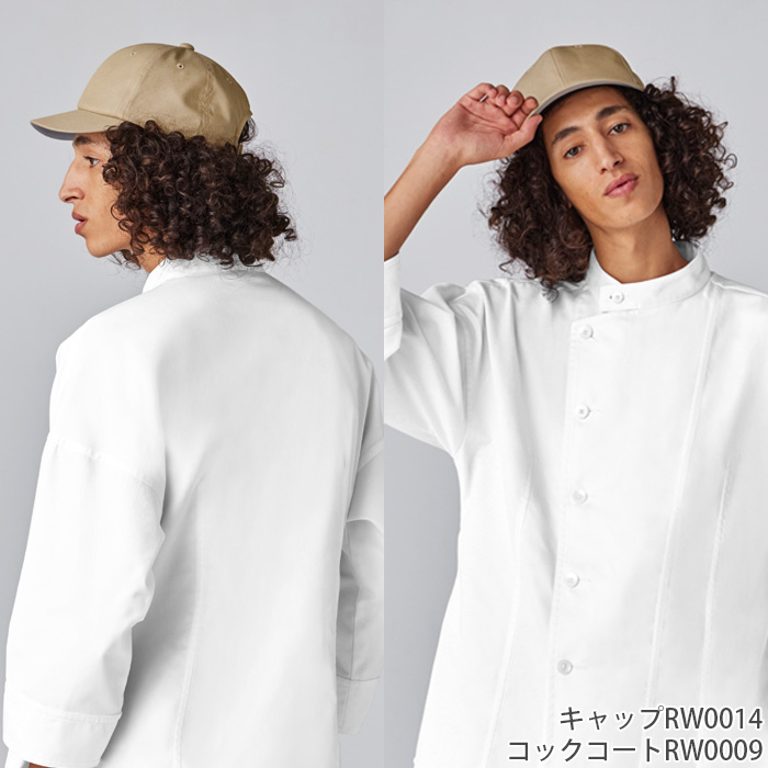 【飲食店販売店制服】 ARBE REWINDカラーデニムキャップ　【2色】兼用　色