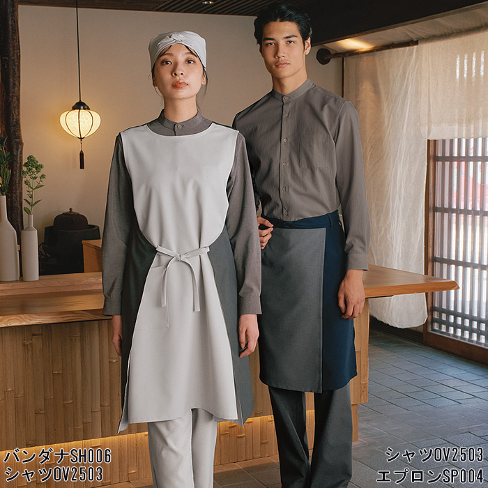 紡ぐ衣　胸付エプロン【兼用M/L】配色がアクセント　4通りの着こなしが可能　スペック