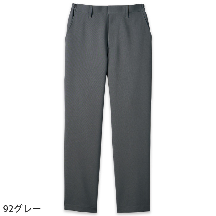 【飲食店販売店制服】高コスパ　定番パンツ3色【兼用3S~6L】ポリ100％シワになりにくい　色