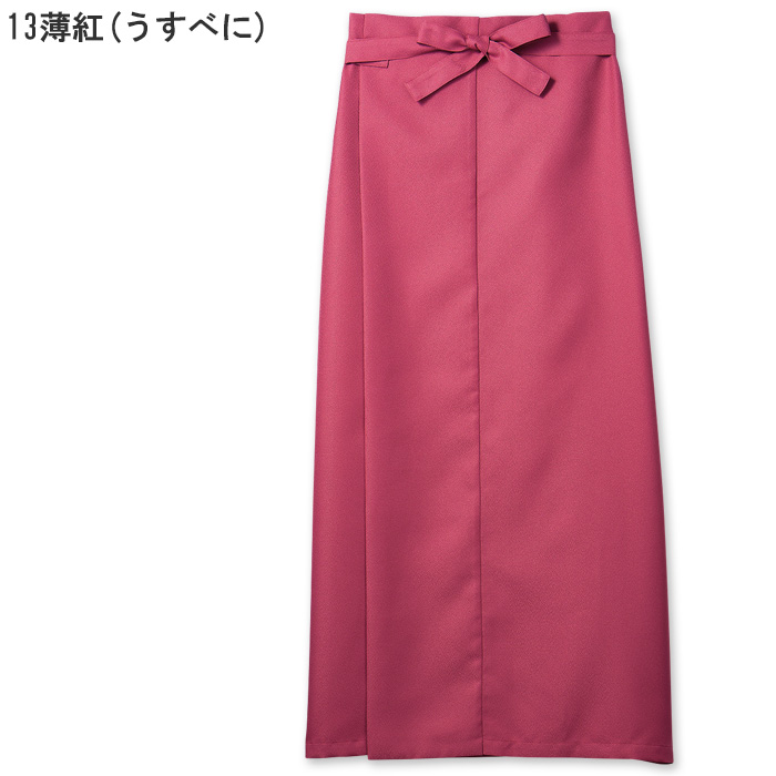 KIMONO　茶衣着スカート【女性用】和装の美しさと機能性を両立　色