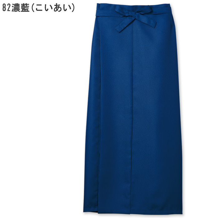 KIMONO　茶衣着スカート【女性用】和装の美しさと機能性を両立　色