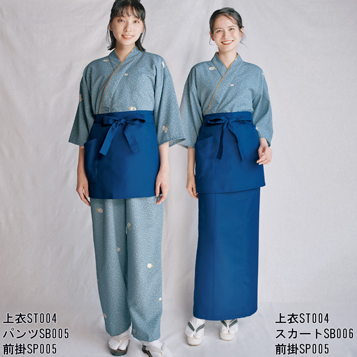 KIMONO　茶衣着スカート【女性用】和装の美しさと機能性を両立　スペック