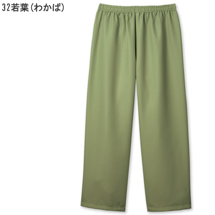 KIMONO　茶衣着スカート【女性用】和装の美しさと機能性を両立　色