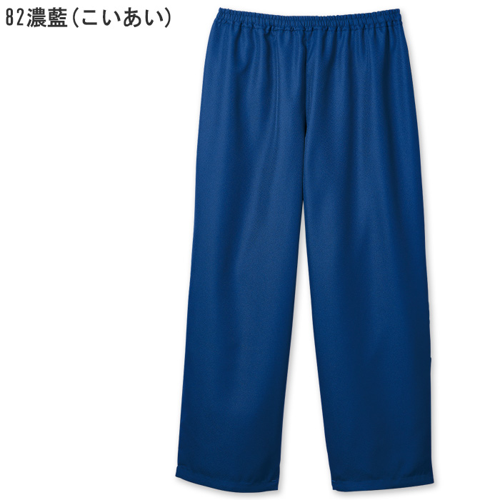 KIMONO　茶衣着スカート【女性用】和装の美しさと機能性を両立　色