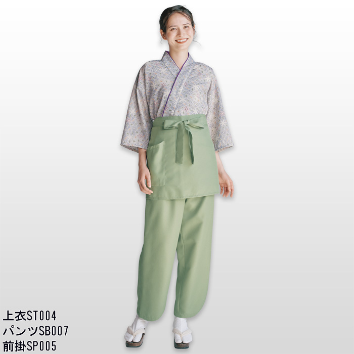 KIMONO　茶衣着スカート【女性用】和装の美しさと機能性を両立　スペック