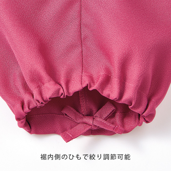 KIMONO　茶衣着スカート【女性用】和装の美しさと機能性を両立　スペック