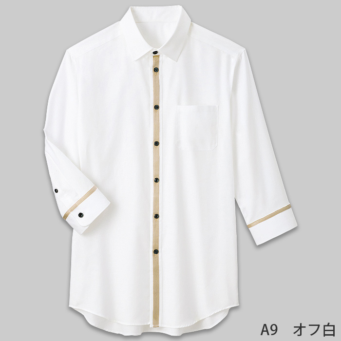 オフホワイトの七分袖シャツ【兼用】ナチュラルテイスト　オックスフォード カラー