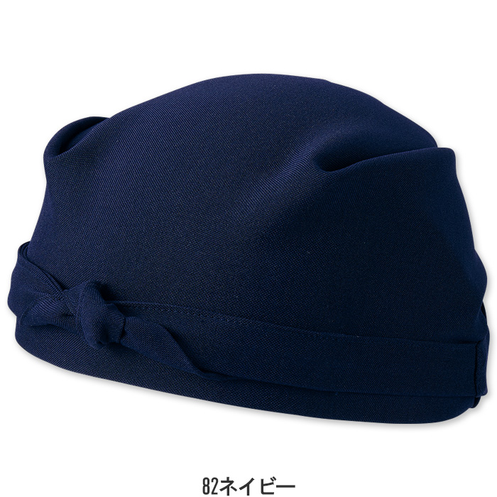 紡ぐ衣 和バンダナ【兼用】結ぶ位置を変えてアレンジが可能 色