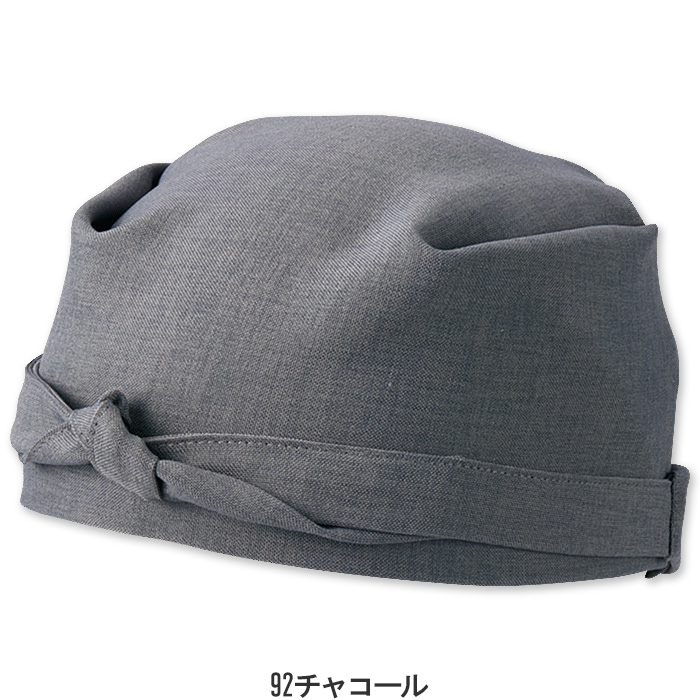 紡ぐ衣 和バンダナ【兼用】結ぶ位置を変えてアレンジが可能 色