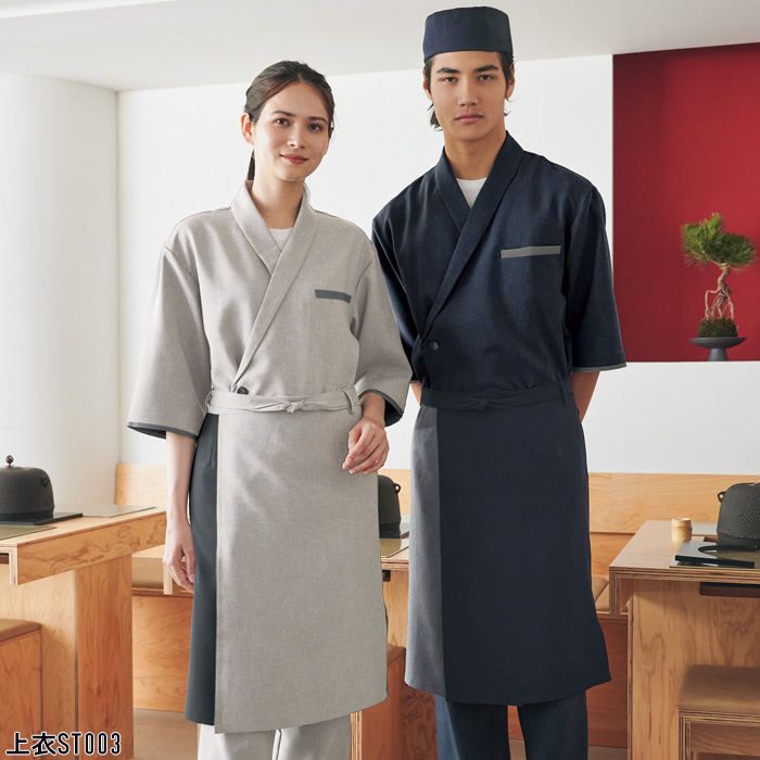 紡ぐ衣 腰下ミドル丈エプロン【兼用M/L】配色がアクセント スペック