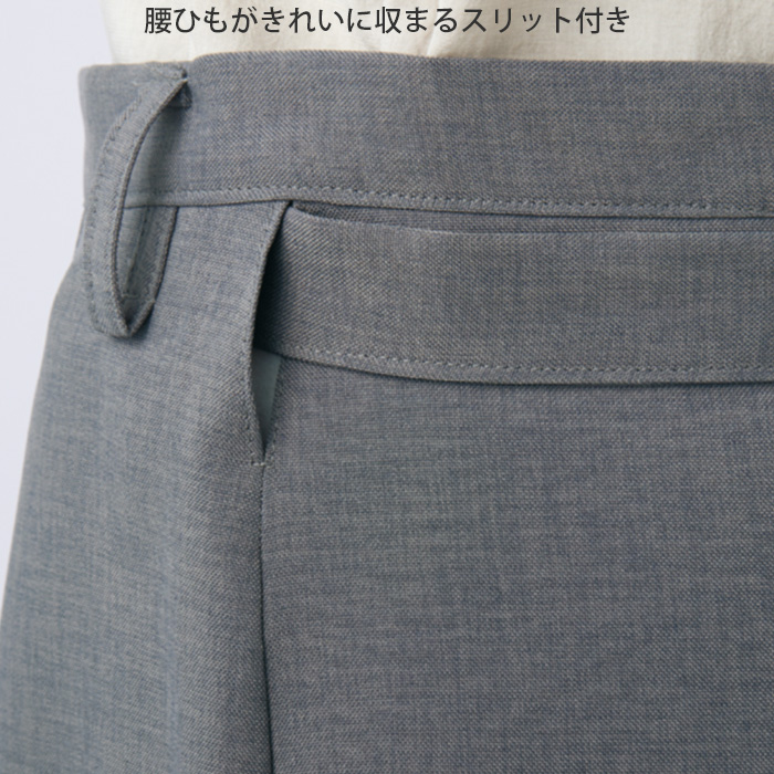 紡ぐ衣 腰下ミドル丈エプロン【兼用M/L】配色がアクセント スペック