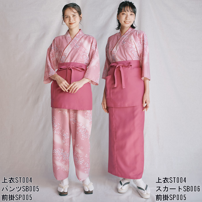 KIMONO　腰下前掛け【兼用】ちりめん風素材で和装コーデにオススメ　スペック