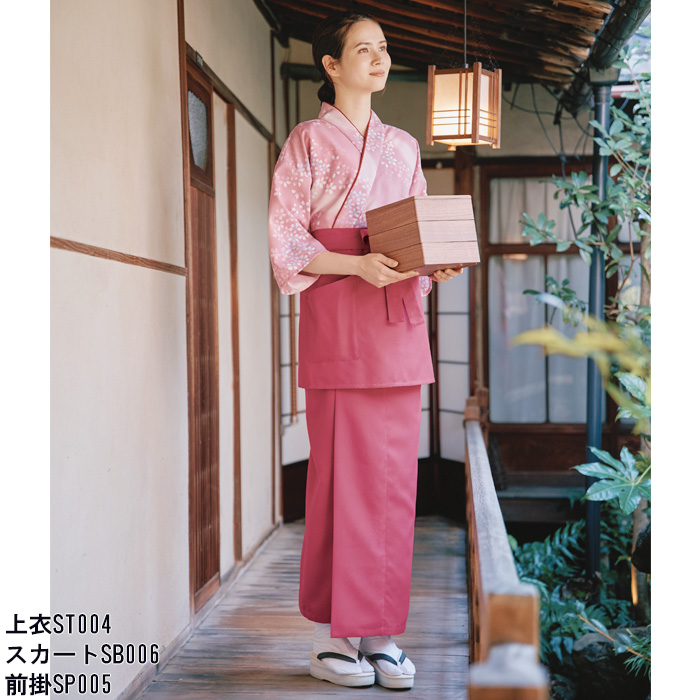 KIMONO　腰下前掛け【兼用】ちりめん風素材で和装コーデにオススメ　スペック