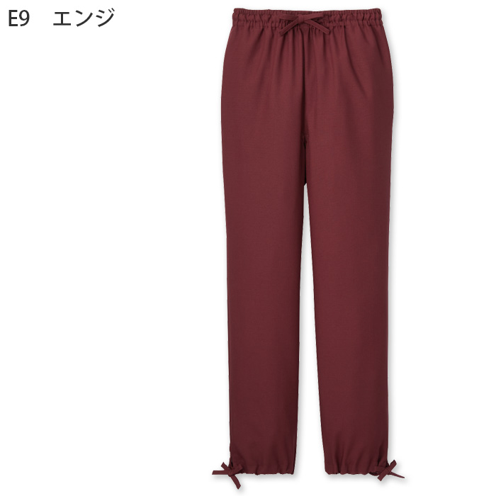 【飲食店販売店制服】高通気清涼 作務衣パンツ【兼用】風通し良く涼しい 色落ちしにくい[ポリ100%]　色