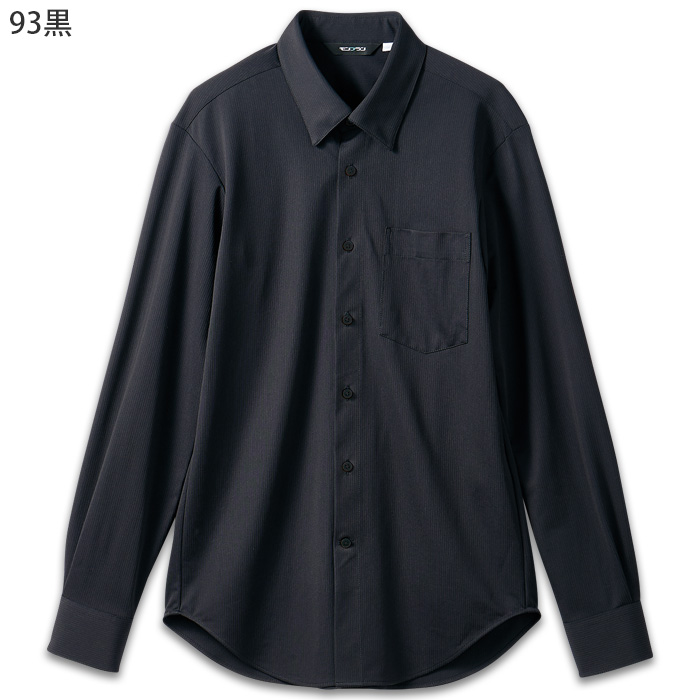 【飲食店販売店制服】比翼ボタンダウン長袖ニットシャツ4色【兼用】シワになりにくく、お手入れしやすい 色