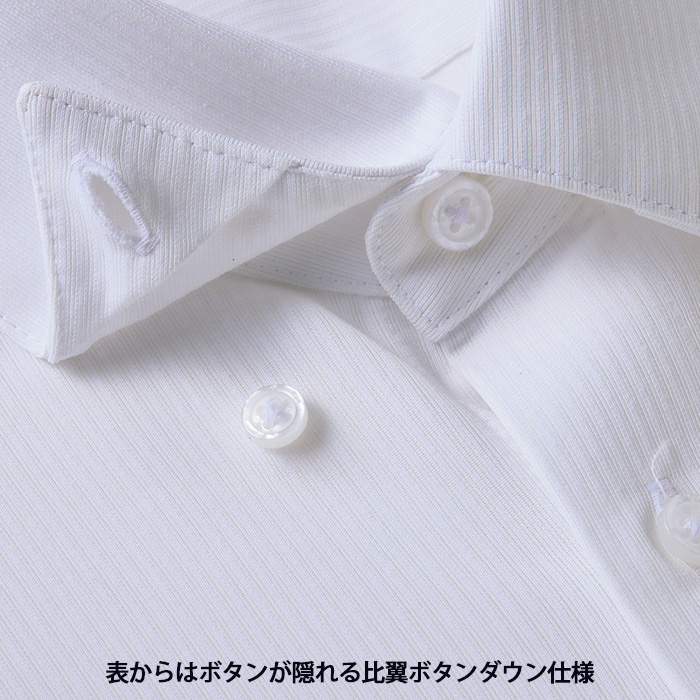 【飲食店販売店制服】比翼ボタンダウン長袖ニットシャツ4色【兼用】シワになりにくく、お手入れしやすい スペック