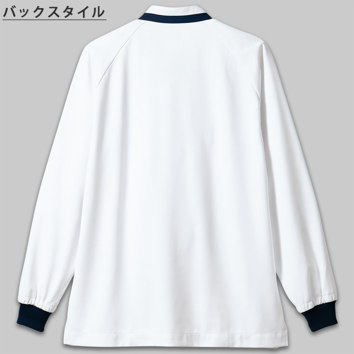 【飲食店販売店制服】袖リブで腕まくりできる　長袖コックコート【兼用】ストレッチニット素材　スペック