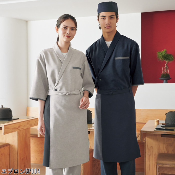 紡ぐ衣　7分袖和風コート【兼用】作務衣と調理衣をミックス　スペック