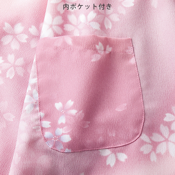 KIMONO　茶衣着7分袖上衣【女性用】和装の美しさと機能性を両立　スペック