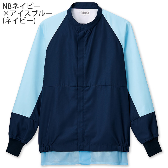【食品工場制服衛生服】高温作業向け　涼しい長袖ジャンパー【兼用】肌離れよく、ベトつきにくい　色