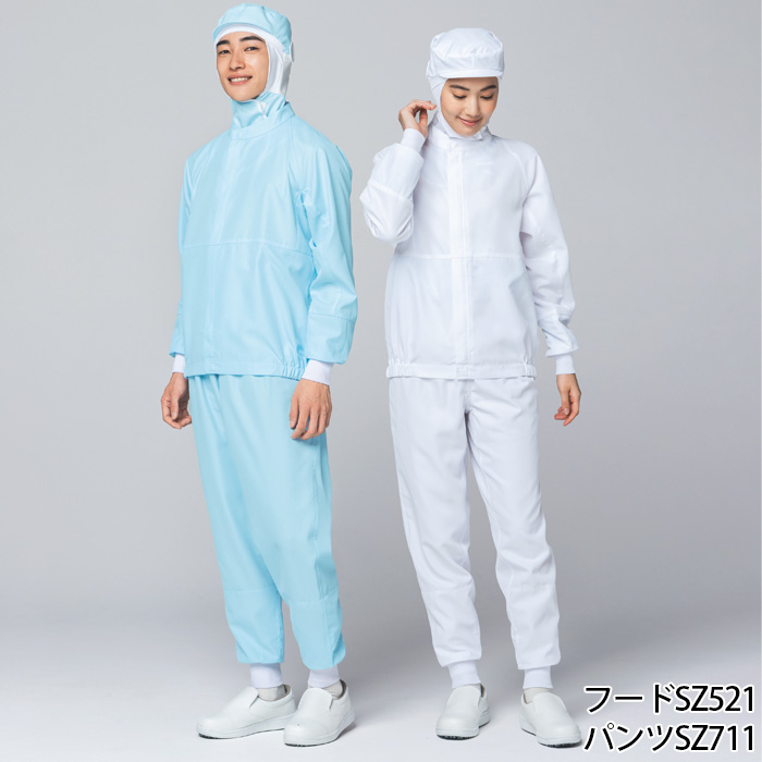 【食品工場制服衛生服】高温作業向け　涼しい長袖ジャンパー【兼用】肌離れよく、ベトつきにくい　モデル