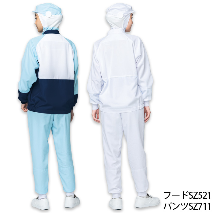 【食品工場制服衛生服】高温作業向け　涼しい長袖ジャンパー【兼用】肌離れよく、ベトつきにくい　モデル