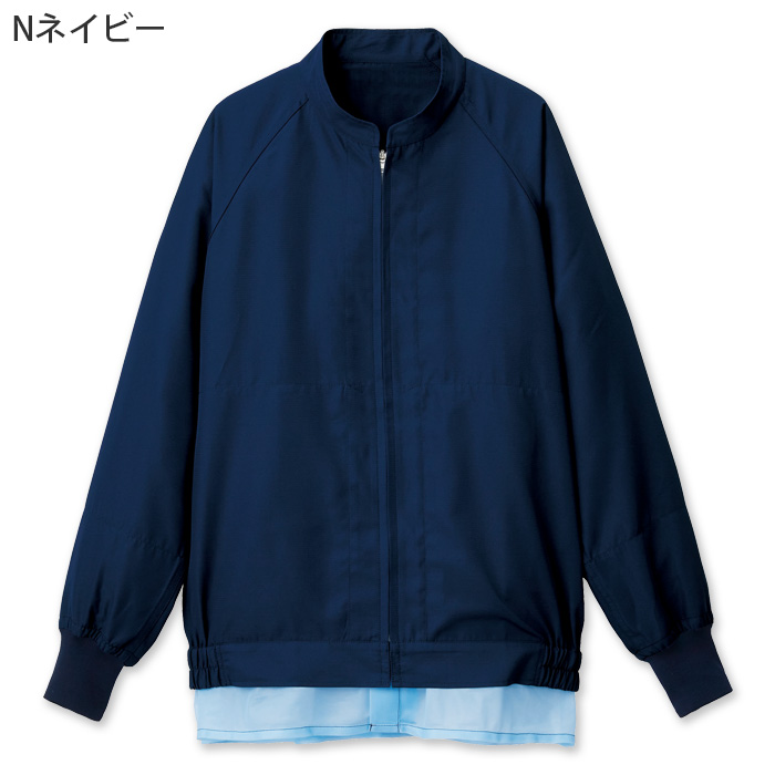 【食品工場制服衛生服】高温作業向け　涼しい長袖ジャンパー【兼用】視認性が高いカラー展開　色