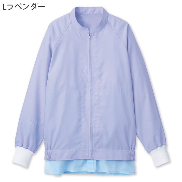 【食品工場制服衛生服】高温作業向け　涼しい長袖ジャンパー【兼用】視認性が高いカラー展開　色