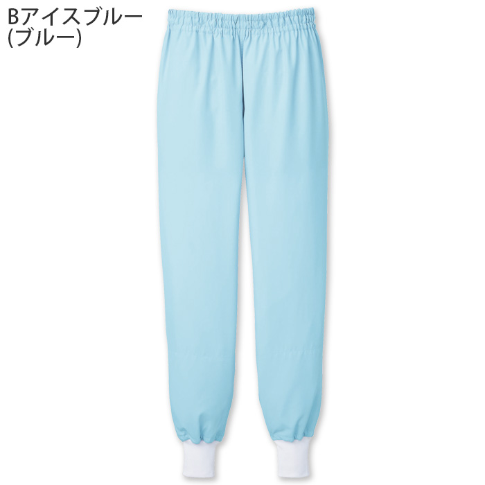 【食品工場制服衛生服】高温作業向け　涼しいホッピングパンツ【兼用】視認性が高いカラー展開　色