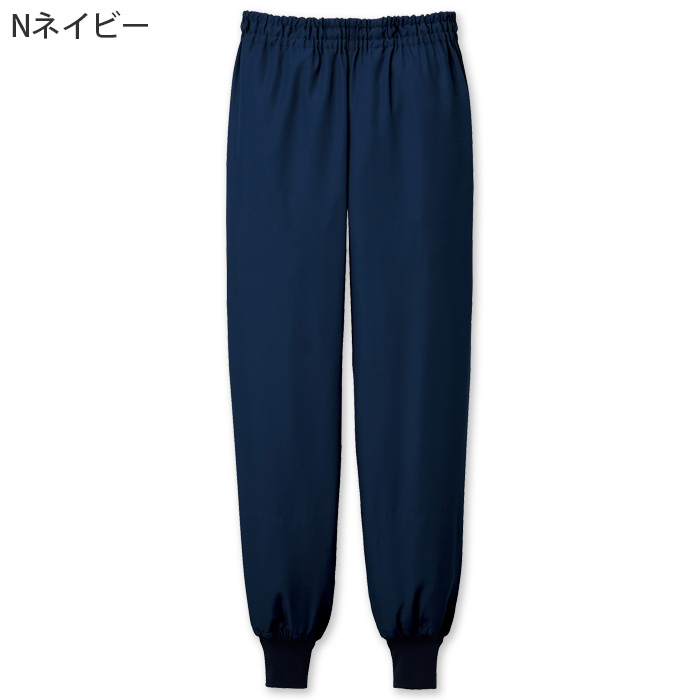 【食品工場制服衛生服】高温作業向け　涼しいホッピングパンツ【兼用】視認性が高いカラー展開　色