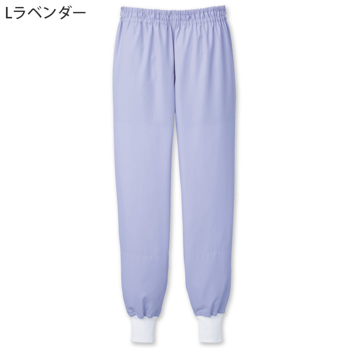 【食品工場制服衛生服】高温作業向け　涼しいホッピングパンツ【兼用】視認性が高いカラー展開　色