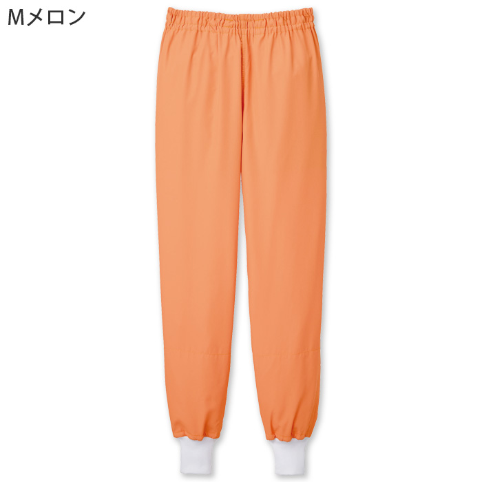 【食品工場制服衛生服】高温作業向け　涼しいホッピングパンツ【兼用】視認性が高いカラー展開　色