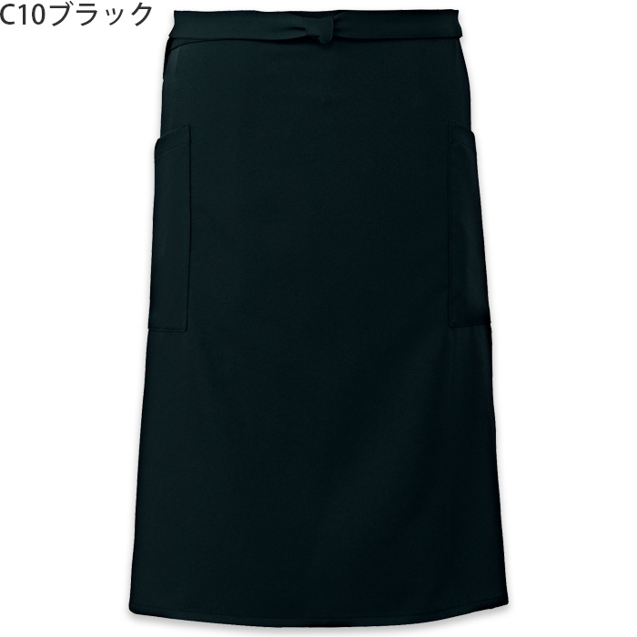 【飲食店販売店制服】原着糸KEEP BLACK腰下ミドルエプロン【兼用】洗濯・日光・漂白剤にも負けない美しい黒　色