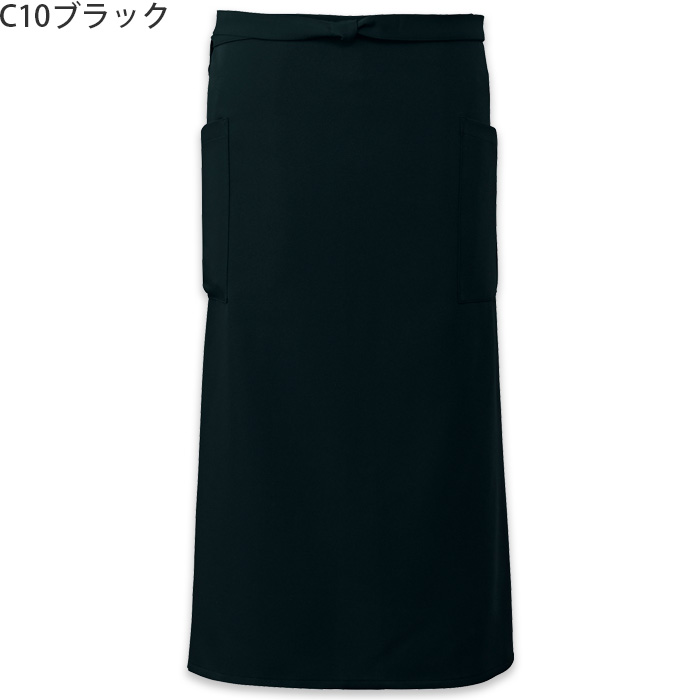 【飲食店販売店制服】原着糸KEEP BLACK腰下ソムリエエプロン【兼用】洗濯・日光・漂白剤にも負けない美しい黒　色
