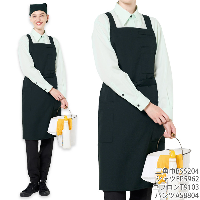 【飲食店販売店制服】原着糸KEEP BLACK胸当てタスキエプロン【兼用】洗濯・日光・漂白剤にも負けない美しい黒　色