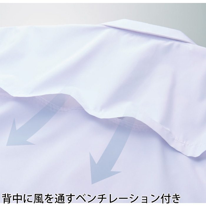 【飲食店販売店制服】エリ付き半袖調理白衣【兼用】涼しい・体毛落下防止ネット付　スペック