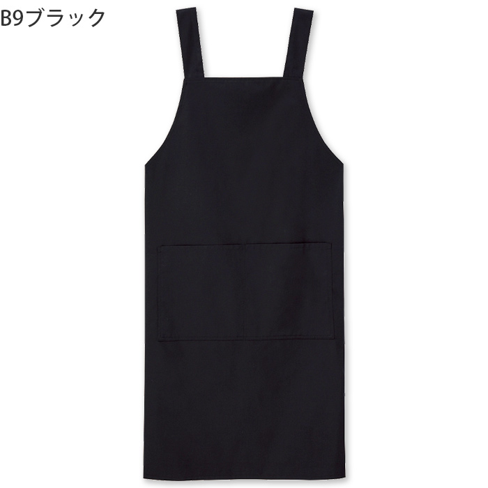 H形胸当てエプロン【10色M・L】撥水、軽くて丈夫な綿混素材　ウエスト105cmまで対応　色