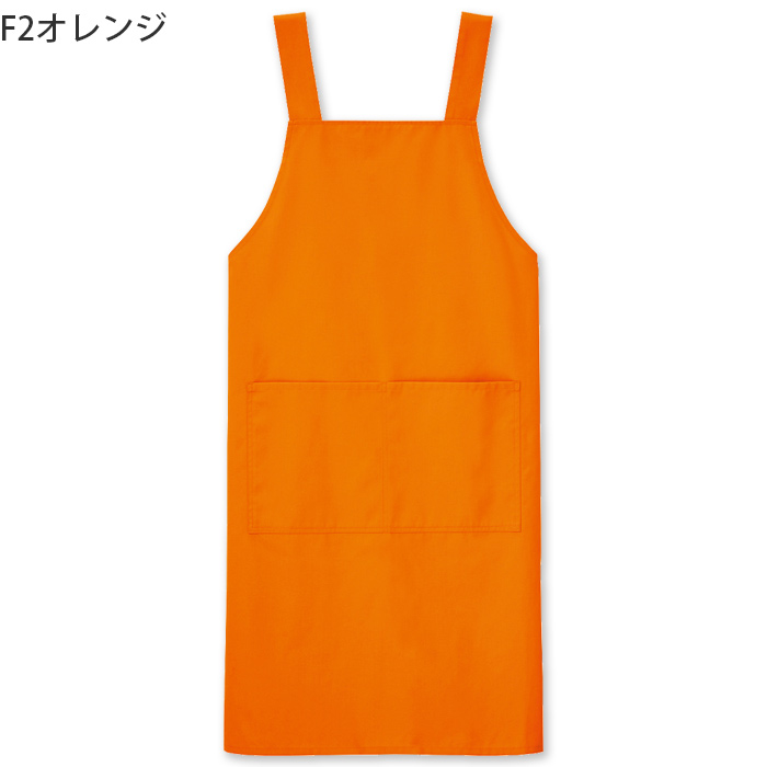 H形胸当てエプロン【10色M・L】撥水、軽くて丈夫な綿混素材　ウエスト105cmまで対応　色