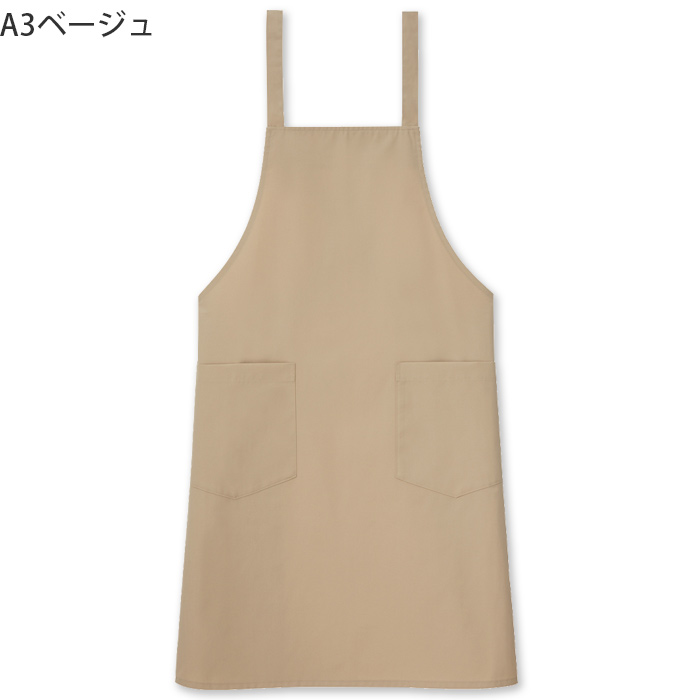 タスキ胸当てエプロン【10色】撥水、軽くて丈夫な綿混素材 色