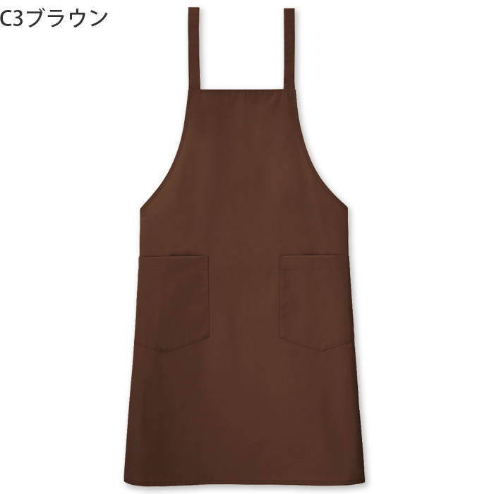 タスキ胸当てエプロン【10色】撥水、軽くて丈夫な綿混素材 色