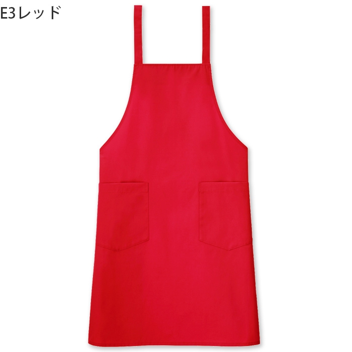 タスキ胸当てエプロン【10色】撥水、軽くて丈夫な綿混素材 色
